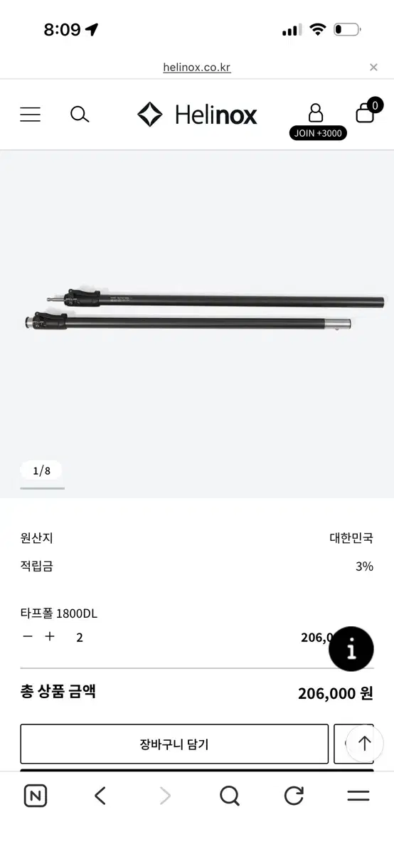 thumbnail-2
